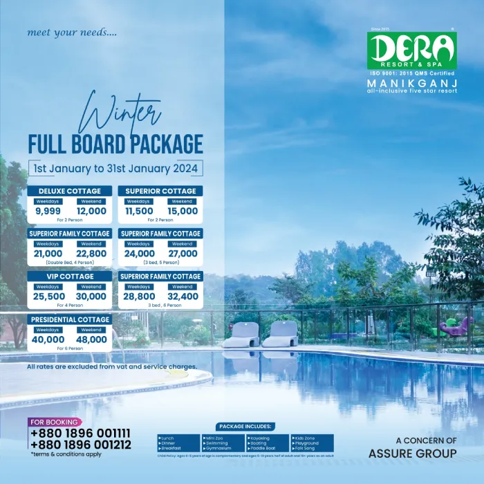 Winter Full Board Package Dera Resort Manikganj