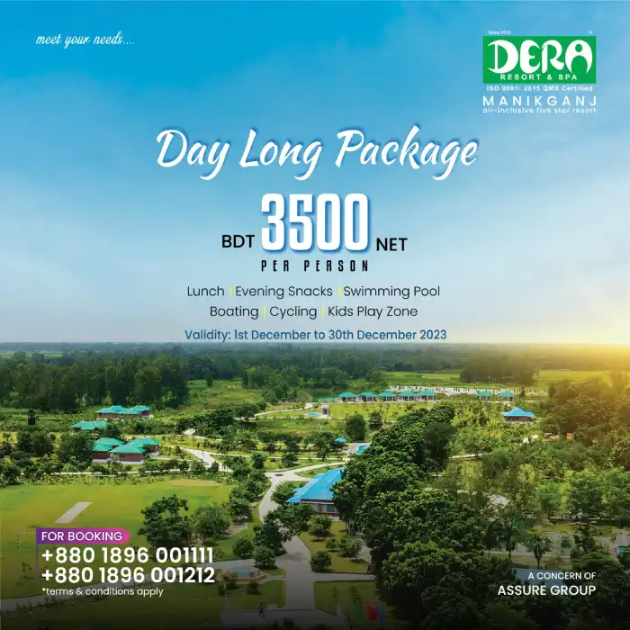 Day Long Package Dera Resort Manikganj