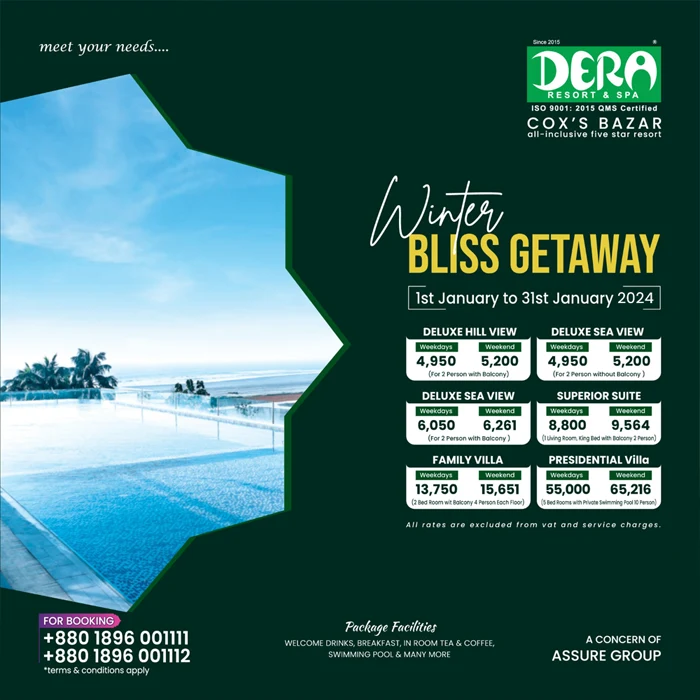 Winter Bliss Gateway Dera Resort Cox'sbazar