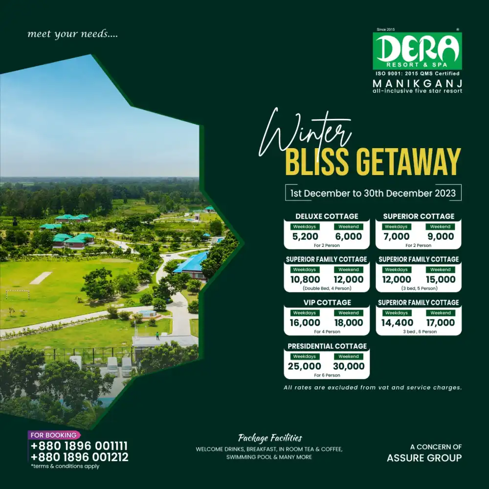 Winter Bliss Gateway Dera Resort Manikganj