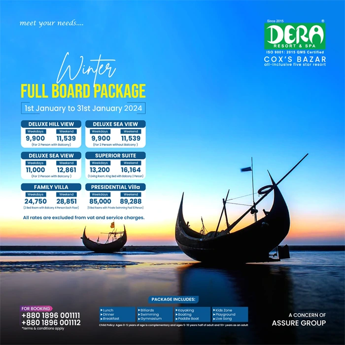 Winter Full Board Package Dera Resort Cox'sbazar